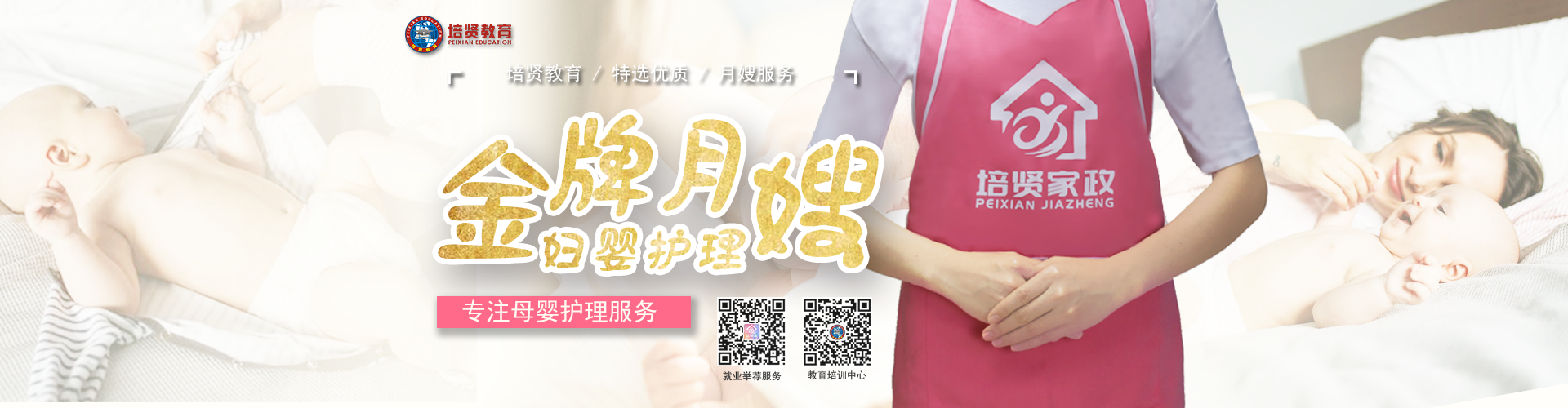 &#20197;&#35802;&#20026;&#26412;&#36194;&#22312;&#20449;&#35465;&#57;&#48;&#48;&#49;&#99;&#99;&#40;&#20013;&#22269;&#41;&#26377;&#38480;&#20844;&#21496;